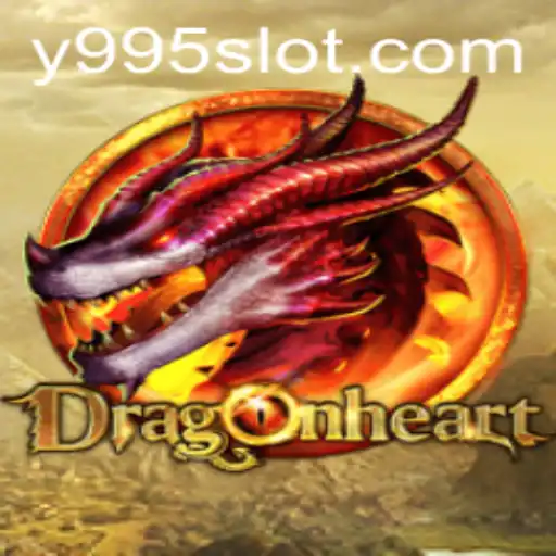 DragonHeart Unveiled: The Mesmeric Adventure Game in the Y995 Era