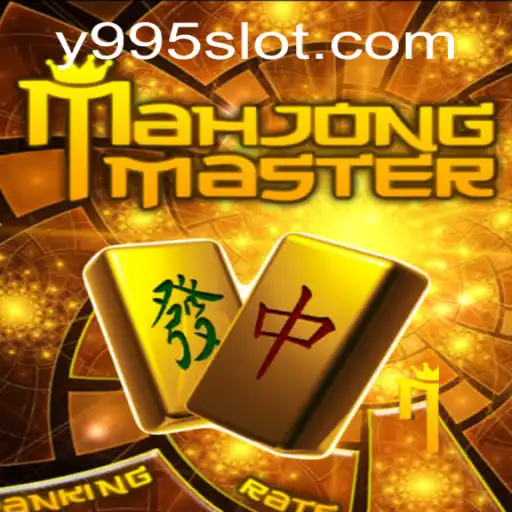 Mastering the Art of MahJongMaster: A Comprehensive Insight